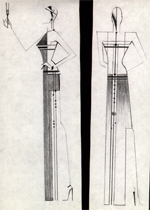 ���������� ������